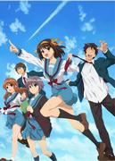 La malinconia di Haruhi Suzumiya Stagione 1: personaggi affascinanti e narrazione unica