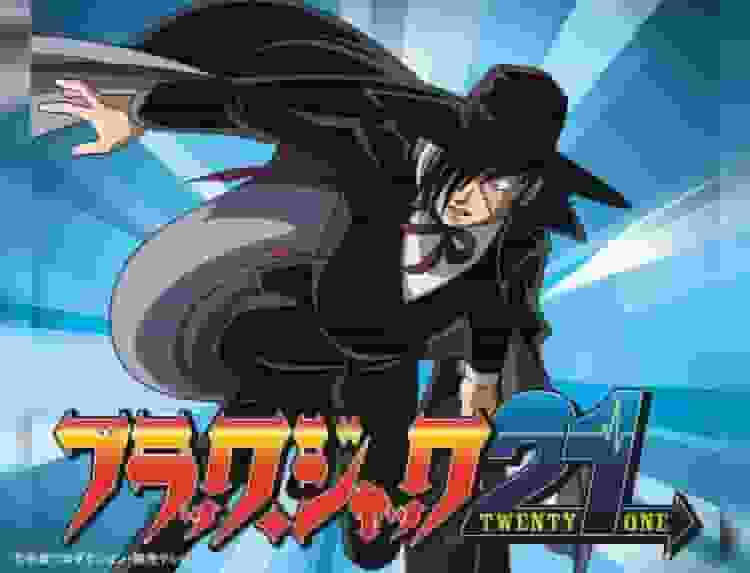 L'attrattiva e le recensioni di Black Jack 21: una spiegazione approfondita dei nuovi sviluppi di questo classico