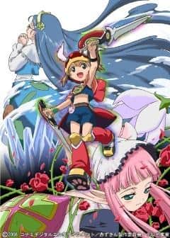 L'appello e le recensioni di "Fairy Musketeers: Cappuccetto Rosso": una spiegazione approfondita dei punti consigliati
