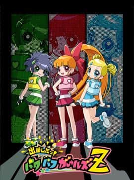 L'appeal e le recensioni di "Powerpuff Girls Z": la nascita di un nuovo eroe