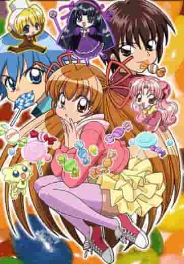 Il fascino e le recensioni di "Mamotte! Lollipop": qual è il nuovo fascino degli anime sulle ragazze magiche?