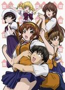 L'attrattiva e la valutazione di "Tona Gura!": una recensione imperdibile per gli appassionati di anime