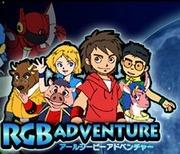 L'attrattiva e le recensioni di "RGB ADVENTURE": una spiegazione approfondita del mondo colorato dell'avventura