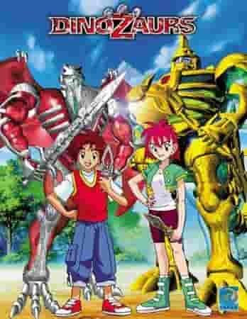 L'attrattiva e le recensioni di "DINOZAURS: THE SERIES": un'analisi approfondita delle avventure dei robot dinosauri