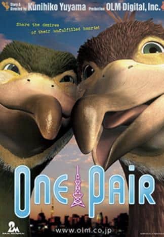Il fascino e le recensioni di "One Pair": un film commovente che racconta il legame tra una coppia