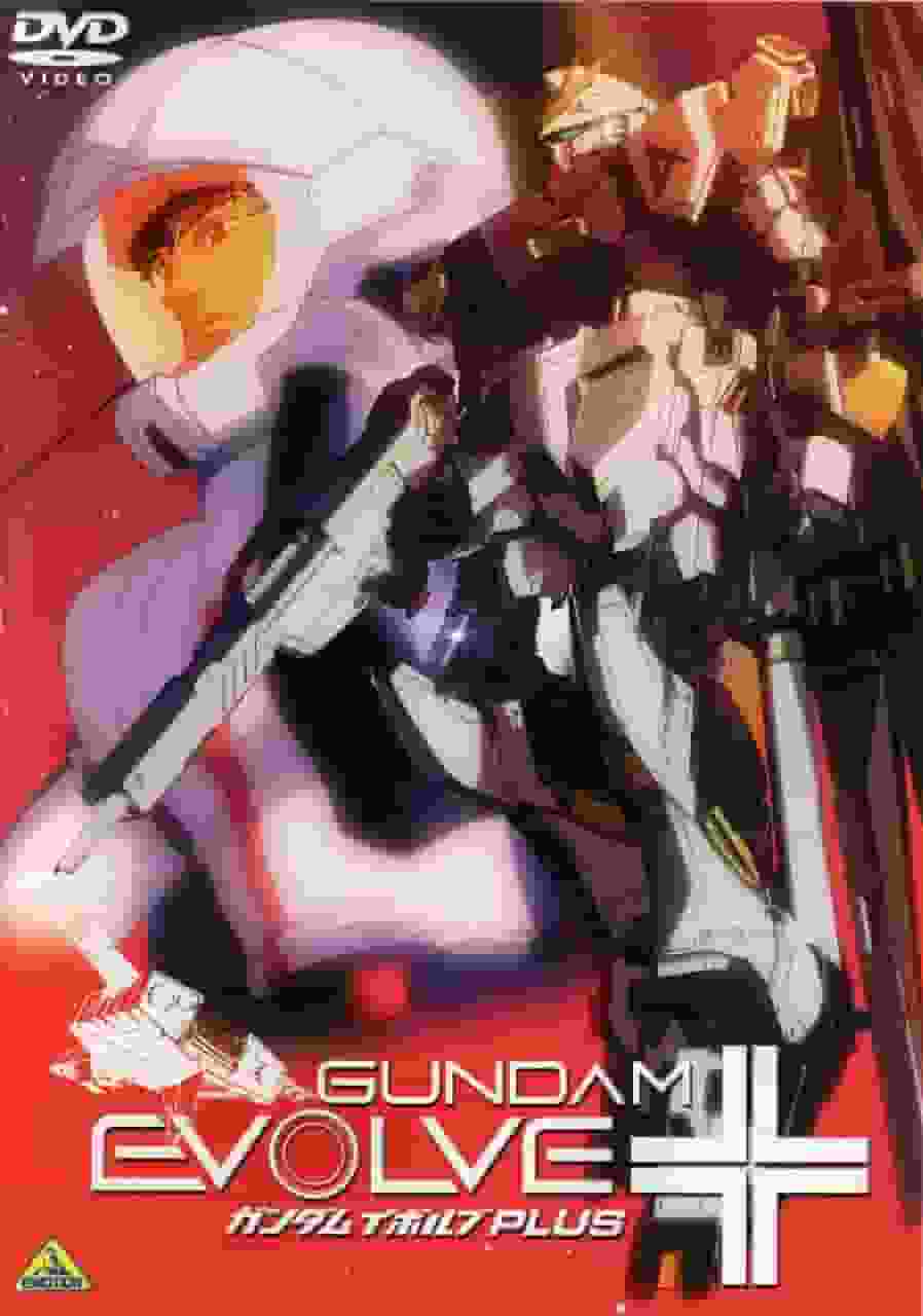L'attrattiva e la valutazione di Gundam Evolve: una recensione imperdibile per i fan