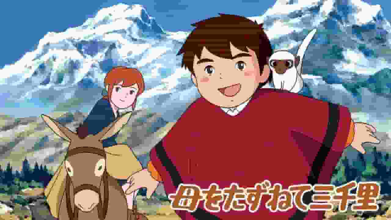 L'emozione e le recensioni di "3000 leghe alla ricerca della madre": riscoprire il fascino di questo classico anime