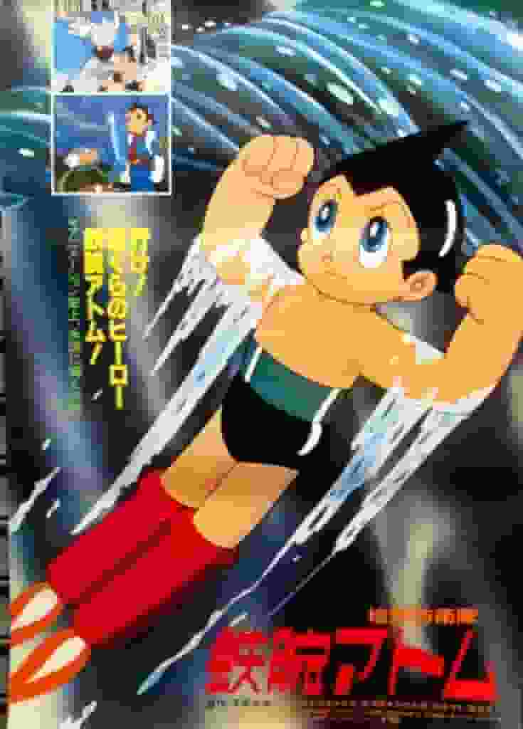 Astro Boy's Earth Defense Force: Episodio 4 e l'attrattiva e le recensioni del secondo film
