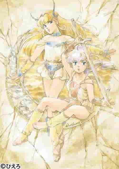 Ripensando al toccante addio di "Magical Angel Creamy Mami Long Goodbye"