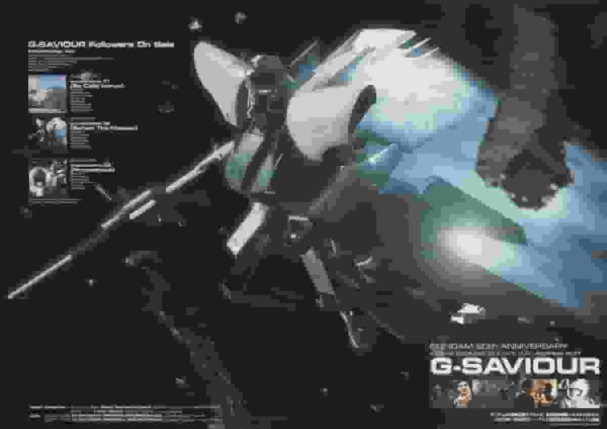 L'attrattiva e le recensioni di G-SAVIOUR: un must per i fan di Gundam