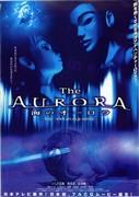 Recensione di "Aurora of the Sea": Immagini meravigliose e una storia commovente
