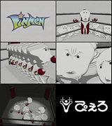 Il fascino e le recensioni di Suma Anime: quali sono le opere da non perdere?