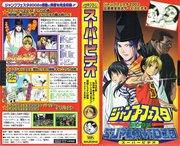 Masuda Kosuke Theater: Esplorando il nuovo fascino dei manga gag