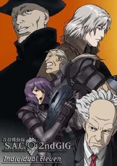 Ghost in the Shell SAC 2nd GIG Individual Eleven recensione: approfondimento della serie e nuove sfide