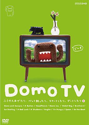 Il fascino e le recensioni di "Domoto e Mammoth": un'esperienza anime da non perdere
