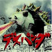 Appello e valutazione di "Death Panda": una fusione di temi profondi e immagini