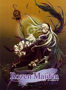 Recensione dell'apertura di Rozen Maiden: un prequel affascinante e lo sviluppo del personaggio