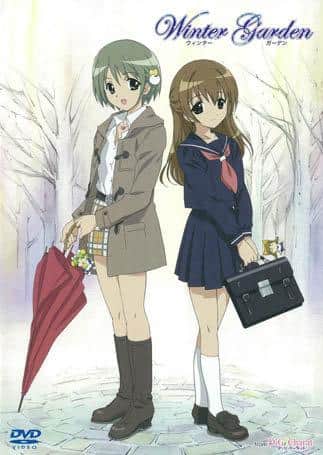 Il fascino e le recensioni di "Winter Garden": una fusione di storia commovente e immagini meravigliose