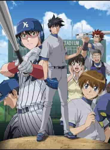 L'attrattiva e le recensioni di Major (3a stagione): vivi di nuovo l'emozione del baseball