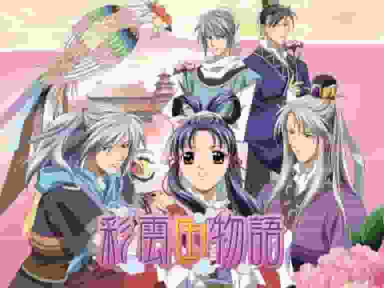 The Story of Saiunkoku Stagione 2: Recensione e impressioni dell'affascinante sequel