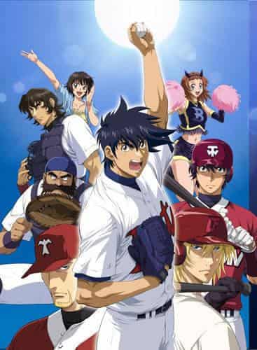 L'attrattiva e la valutazione della quarta stagione di "Major": un monumentale anime sul baseball