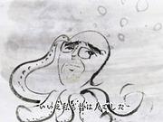 Il fascino e le recensioni di "Chu Chu Yamada-san che è diventato un polpo": il fascino della sua visione del mondo e dei suoi personaggi unici