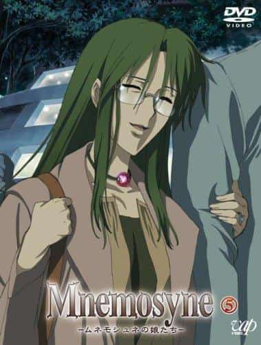 Esplorando le profondità di "Mnemosyne: Daughters of Mnemosyne [Another]": la storia scioccante e il fascino dei personaggi