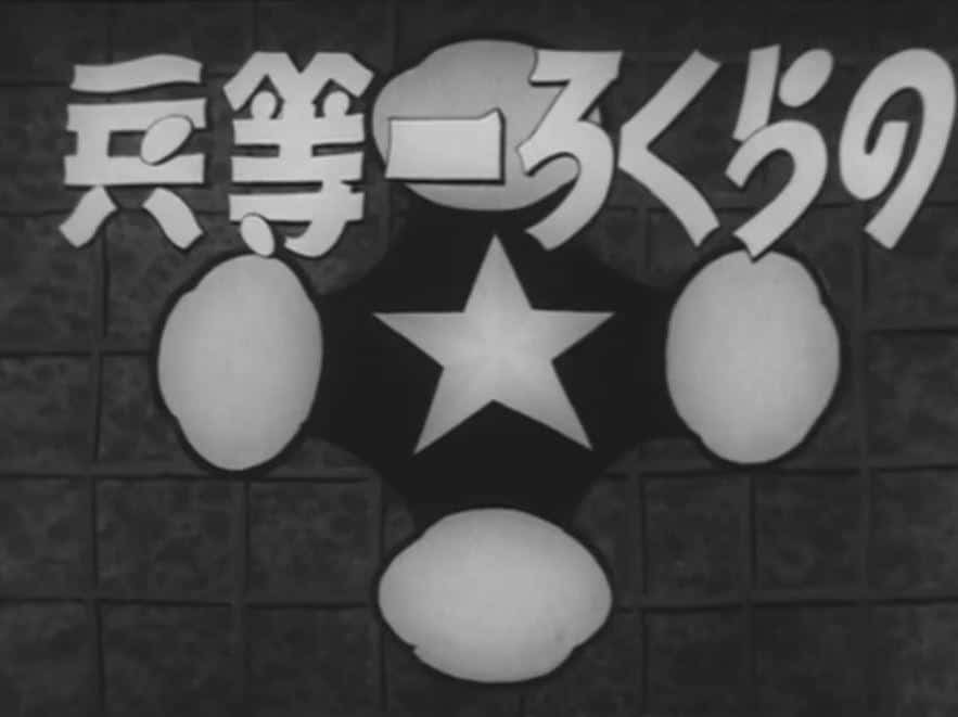 Private Norakuro: rivalutazione di un anime classico dei bei vecchi tempi