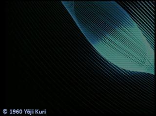 L'attrattiva e la valutazione di "Kiseki": un'analisi approfondita della storia commovente e della profondità dei personaggi