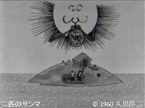 Recensione di "Two Pacific Sauries": una storia commovente e una bellissima animazione