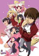 Il fascino e le recensioni di "The World God Only Knows": perché è un film imperdibile?