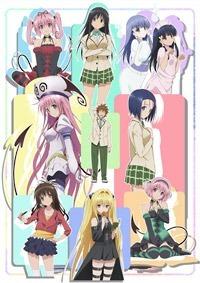 Recensione di "Motto To Love-Ru": personaggi affascinanti e una storia in continua evoluzione