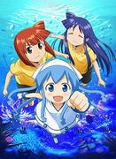 Invasione! Squid Girl - Cosa rende questo film così interessante per il suo umorismo unico e la sua storia profonda?