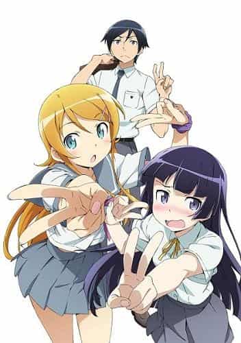 Il fascino e le recensioni di "My Little Sister Can't Be This Cute": perché questo anime è così speciale?