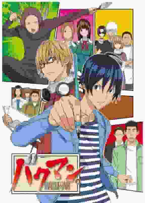 "Bakuman." L'attrattiva e le recensioni di "The Story of a Young Man Aiming to Be a Manga Artist":