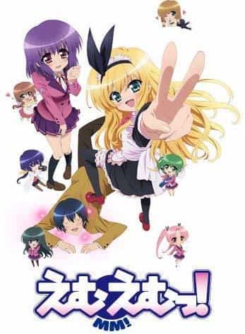Il fascino e le recensioni di "MM!": un mix perfetto di commedia e gioventù