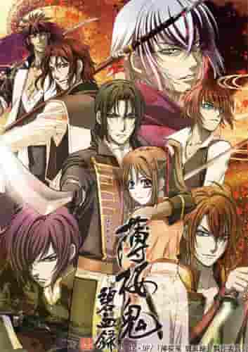 Il fascino e le recensioni di "Hakuoki: Hekketsuroku": un anime imperdibile per gli appassionati di storia