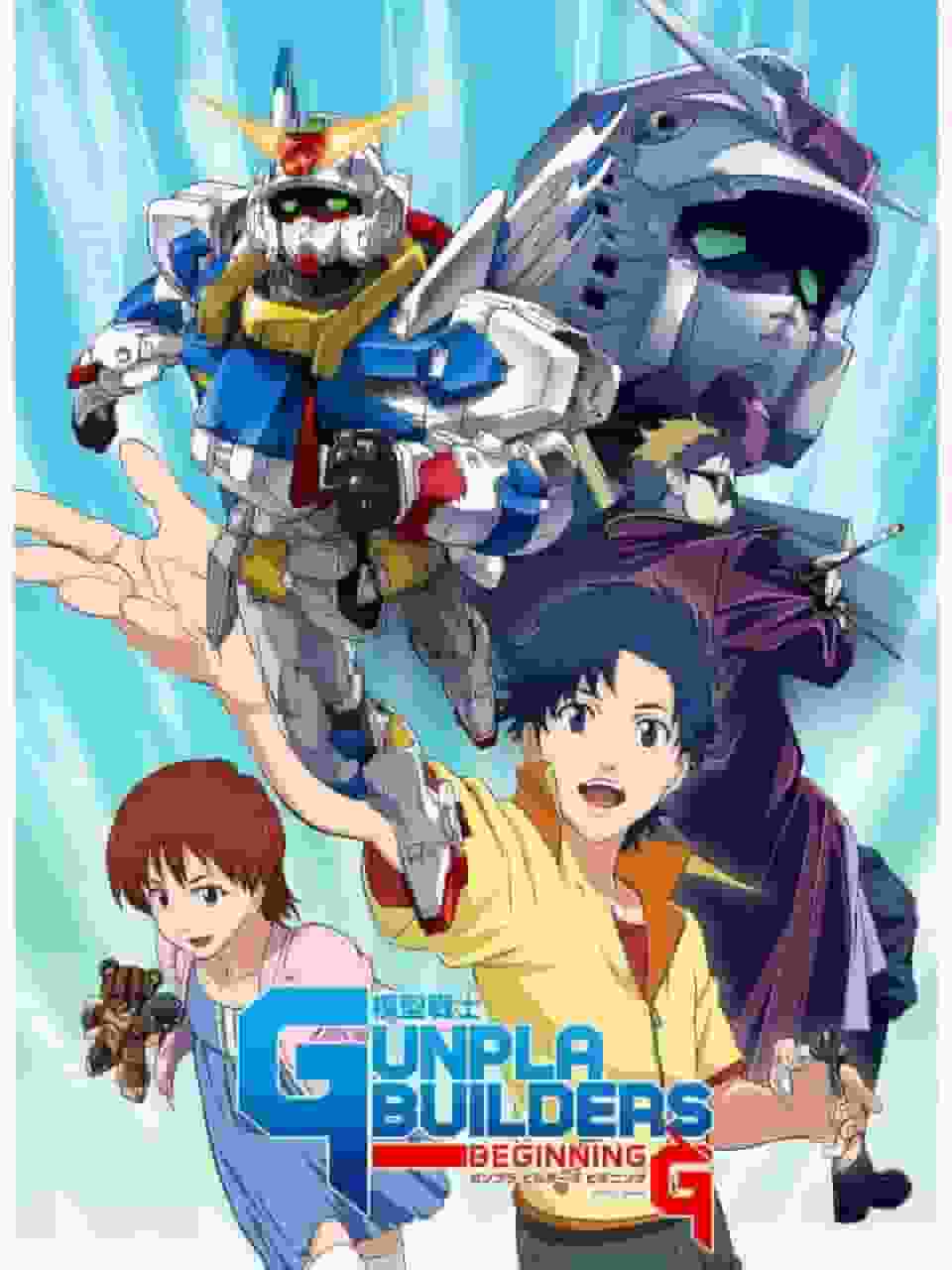 L'attrattiva e le recensioni di "Gunpla Builders Bikining G": un must per i fan di Gunpla