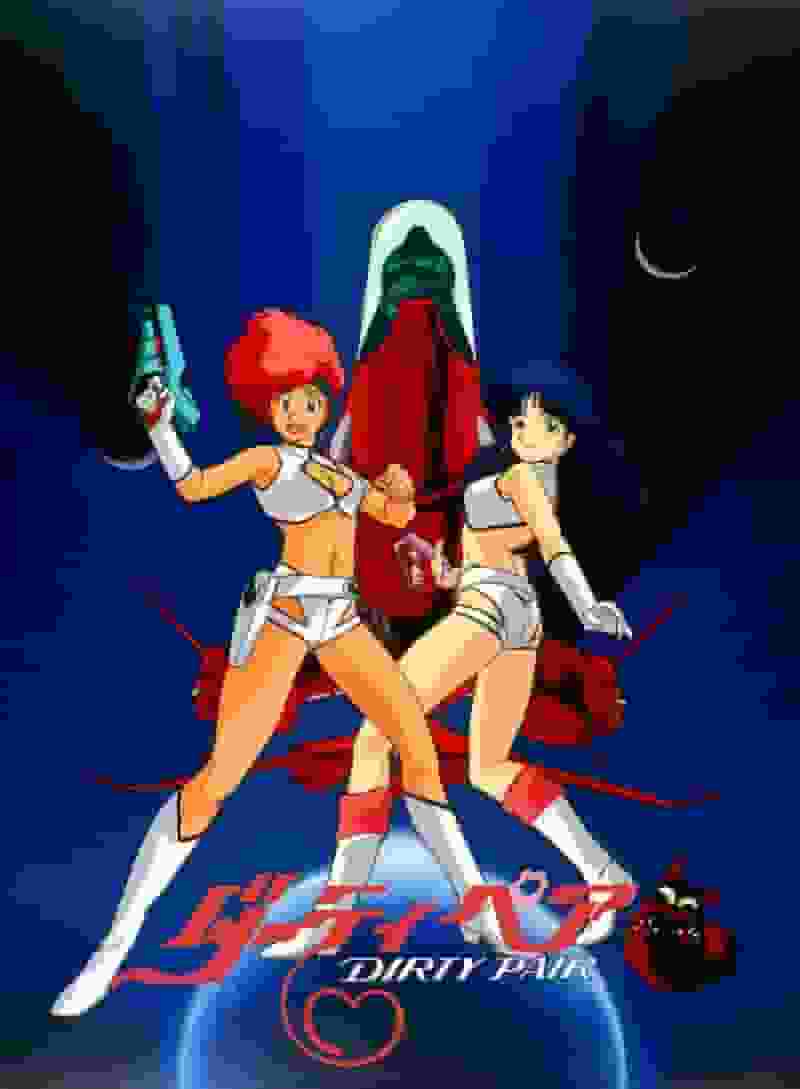 Il fascino e la valutazione di "Dirty Pair": un perfetto equilibrio tra azione e umorismo