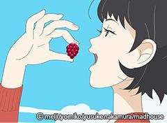 Il fascino e le recensioni di Meiji Fruit Juice Gummy "Megumi to Taiyou": il sapore agrodolce della giovinezza