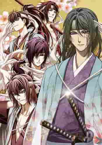 Il fascino e le recensioni di "Hakuoki Sekkaroku": una storia commovente che i fan devono vedere
