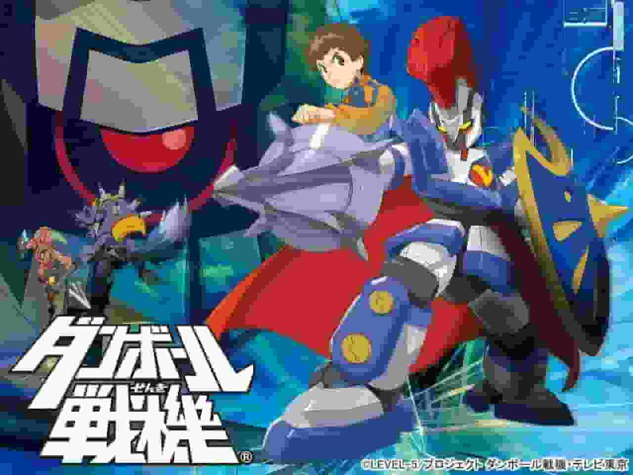 L'attrattiva e le recensioni della prima serie di Danball Senki: vivi il mondo dei robot da combattimento