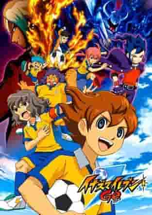 L'attrattiva e la valutazione della seconda serie di Inazuma Eleven GO: un nuovo sviluppo negli anime di calcio