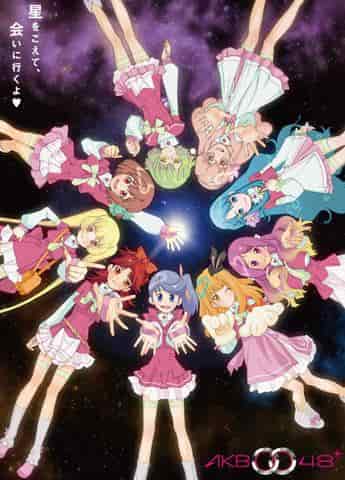 L'attrattiva e la valutazione della serie AKB0048 1: un anime che raffigura i sogni e la realtà degli idoli