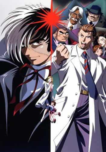 Black Jack Karte VII White Justice - Una recensione approfondita dei temi profondi e della storia commovente