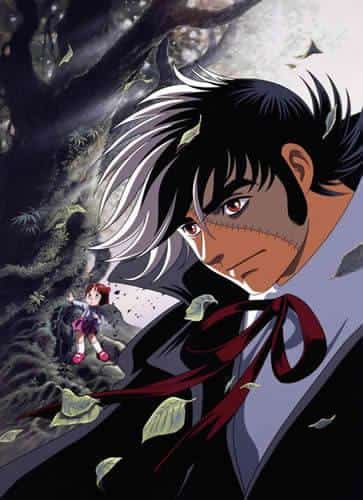 Black Jack Karte VIII Green Feelings - Un'analisi approfondita della storia commovente e dei temi profondi