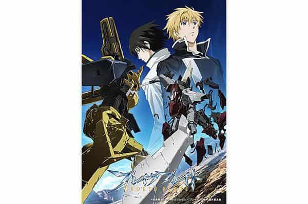 Break Blade Capitolo 3: Scar of the Deadly Blade - Recensione della storia più profonda e delle scene di battaglia