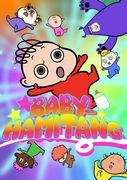 L'attrattiva e la valutazione di BABY-HAMITANG: un nuovo standard per l'animazione per bambini