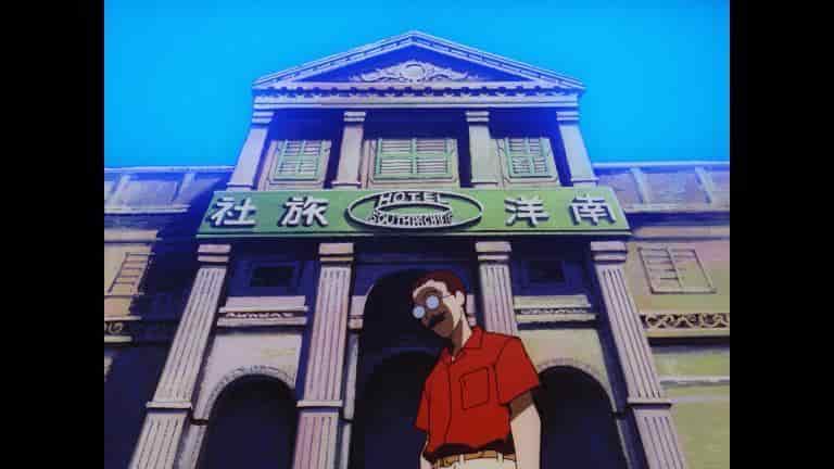 Double Fantasy South Seas Hotel di Tamio Kageyama: una recensione approfondita dell'incantevole esperienza del resort