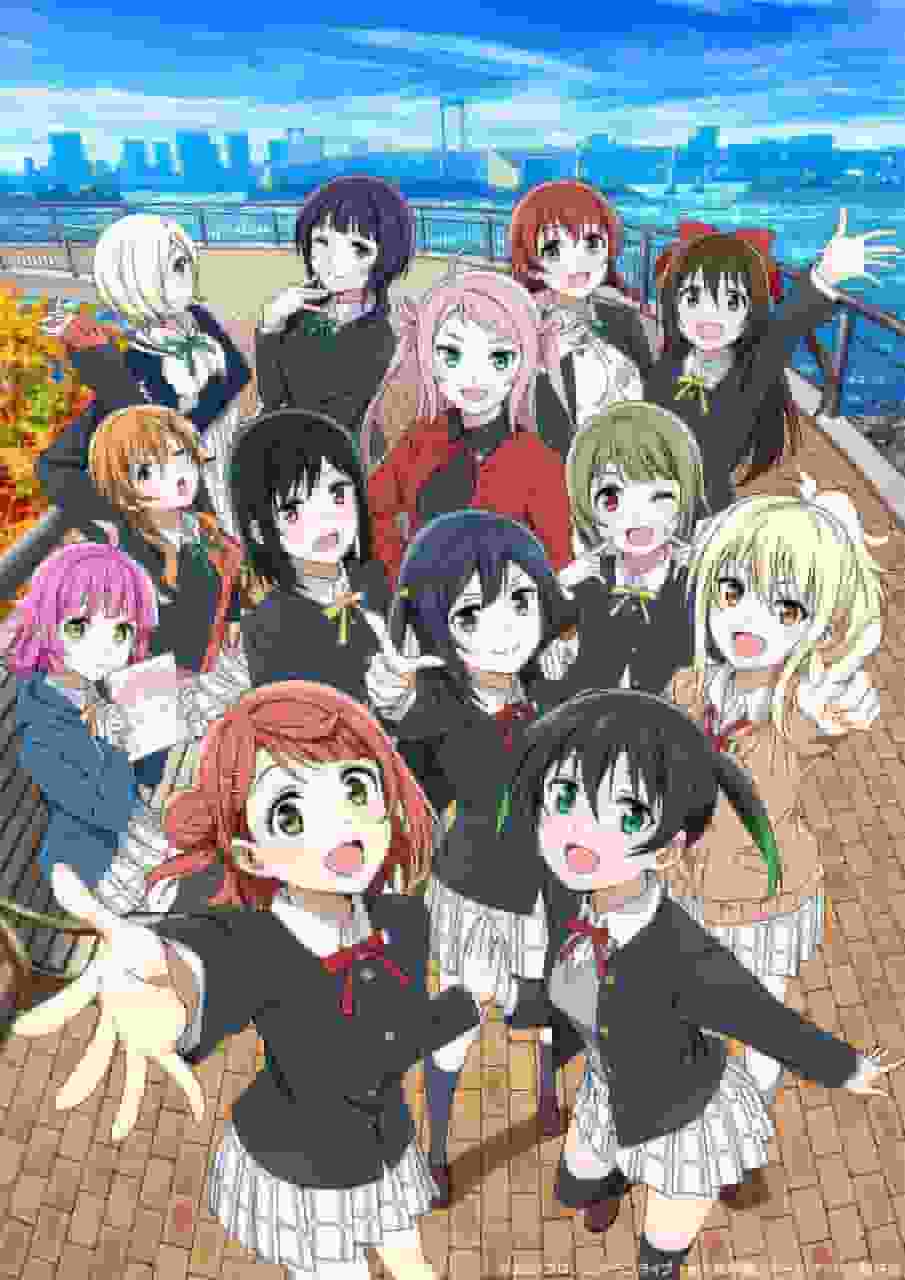 Ama vivi! Recensione della seconda stagione del Nijigasaki High School Idol Club: nuova brillantezza per gli idoli della scuola